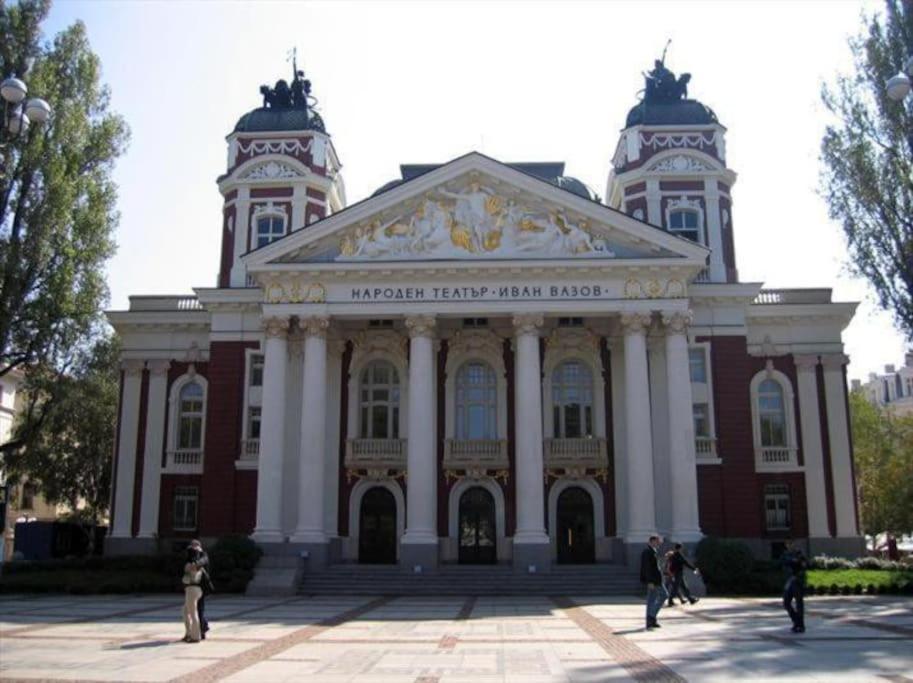 Top Center Studio 3 Sofia Exterior photo