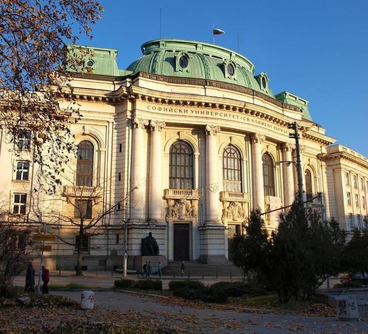 Top Center Studio 3 Sofia Exterior photo